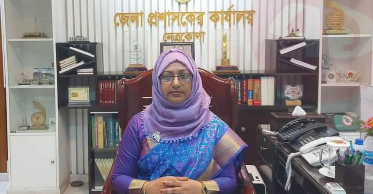 নেত্রকোনায় নতুন জেলা প্রশাসক অঞ্জনা খান মজলিস