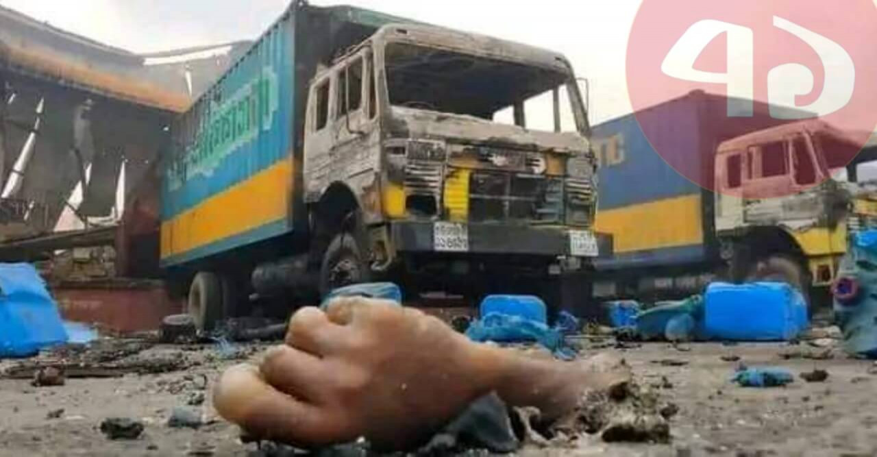 আগুনে জলে রক্তে ভাসছে চট্টগ্রামের সিতাকুন্ড