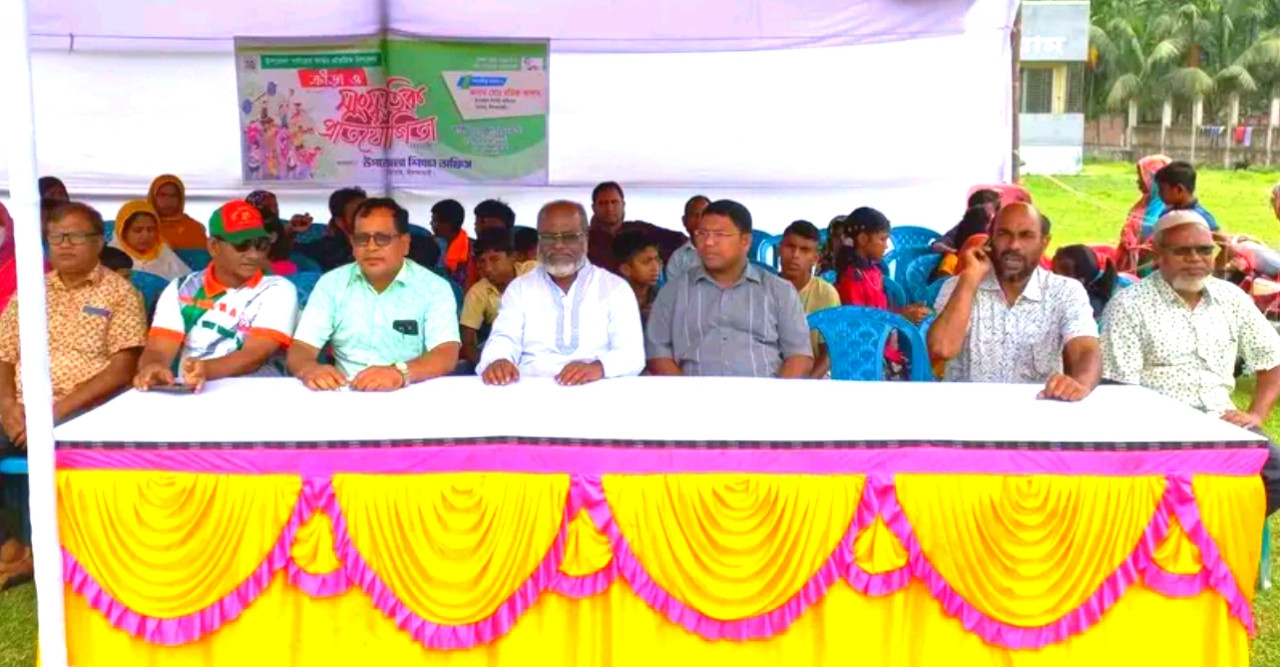 ডোমারে প্রাথমিক বিদ্যালয়ের ক্রীড়া ও সাংস্কৃতিক প্রতিযোগিতা