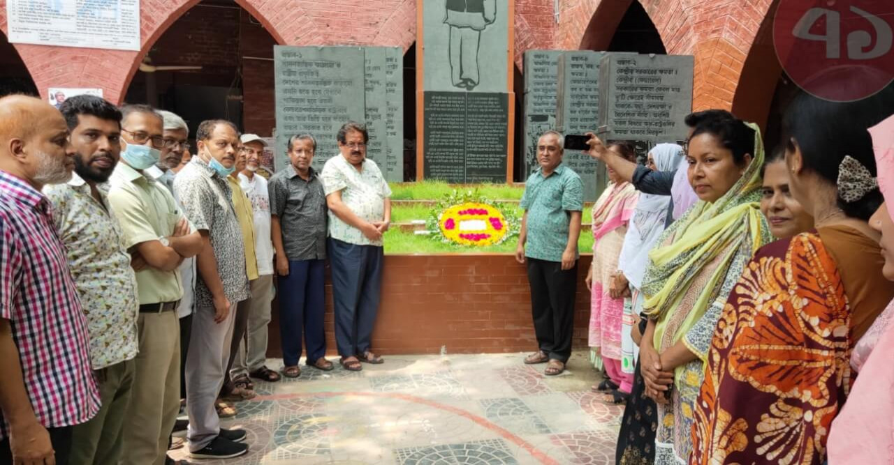 বাঙালির গণজাগরণের প্রতীক ৬ দফা