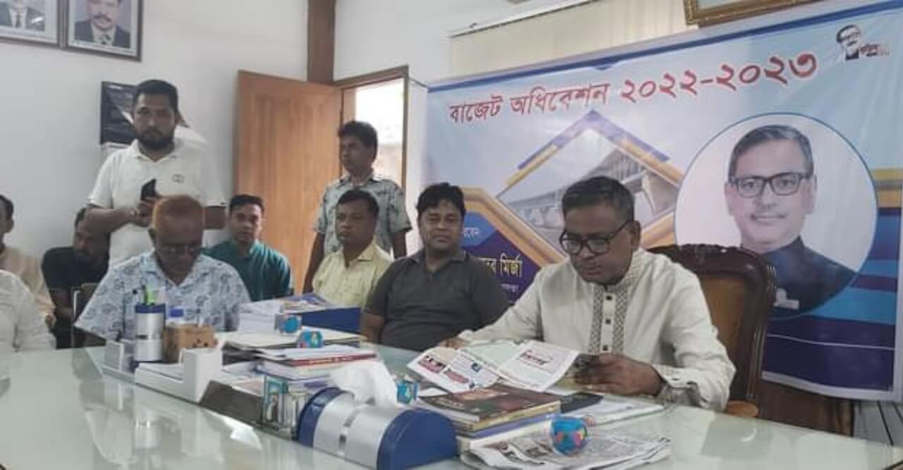 বসুরহাট পৌরসভার ২০২২/২৩ অর্থবছরের বাজেট ঘোষণা