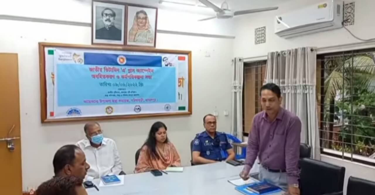 সরিষাবাড়ীতে জাতীয় ভিটামিন"এ" প্লাস ক্যাম্পেইন