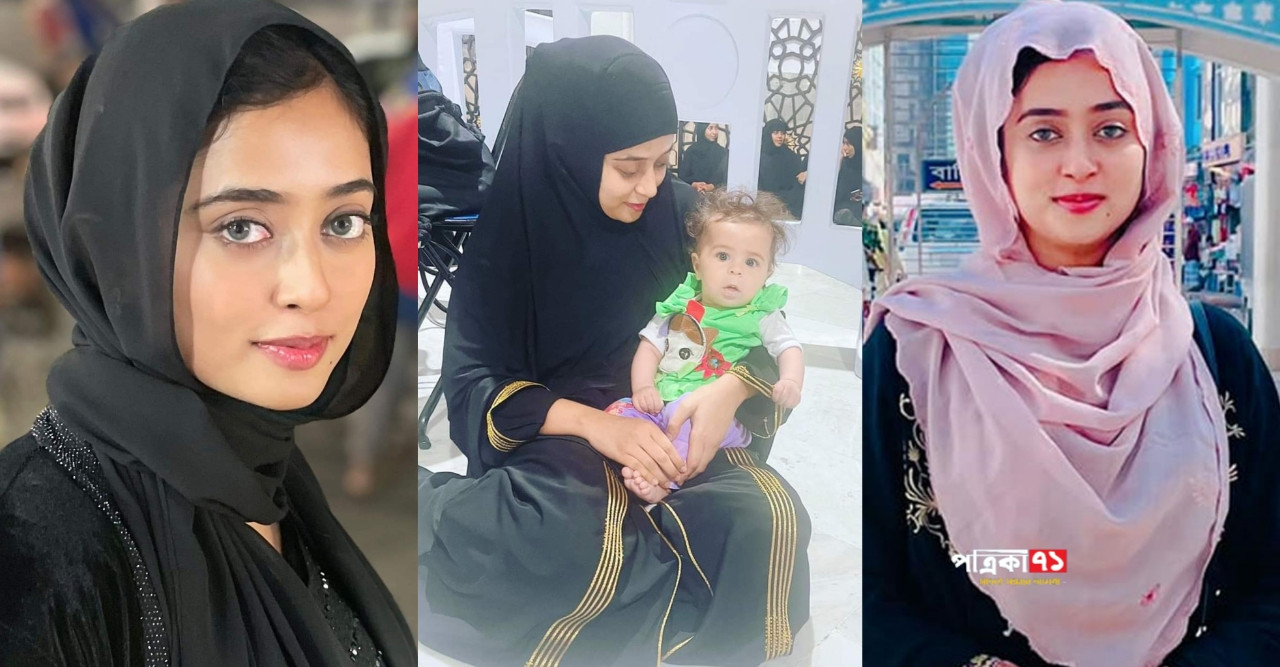 পরিবারের সাথে হজ করতে গেছেন সালওয়া