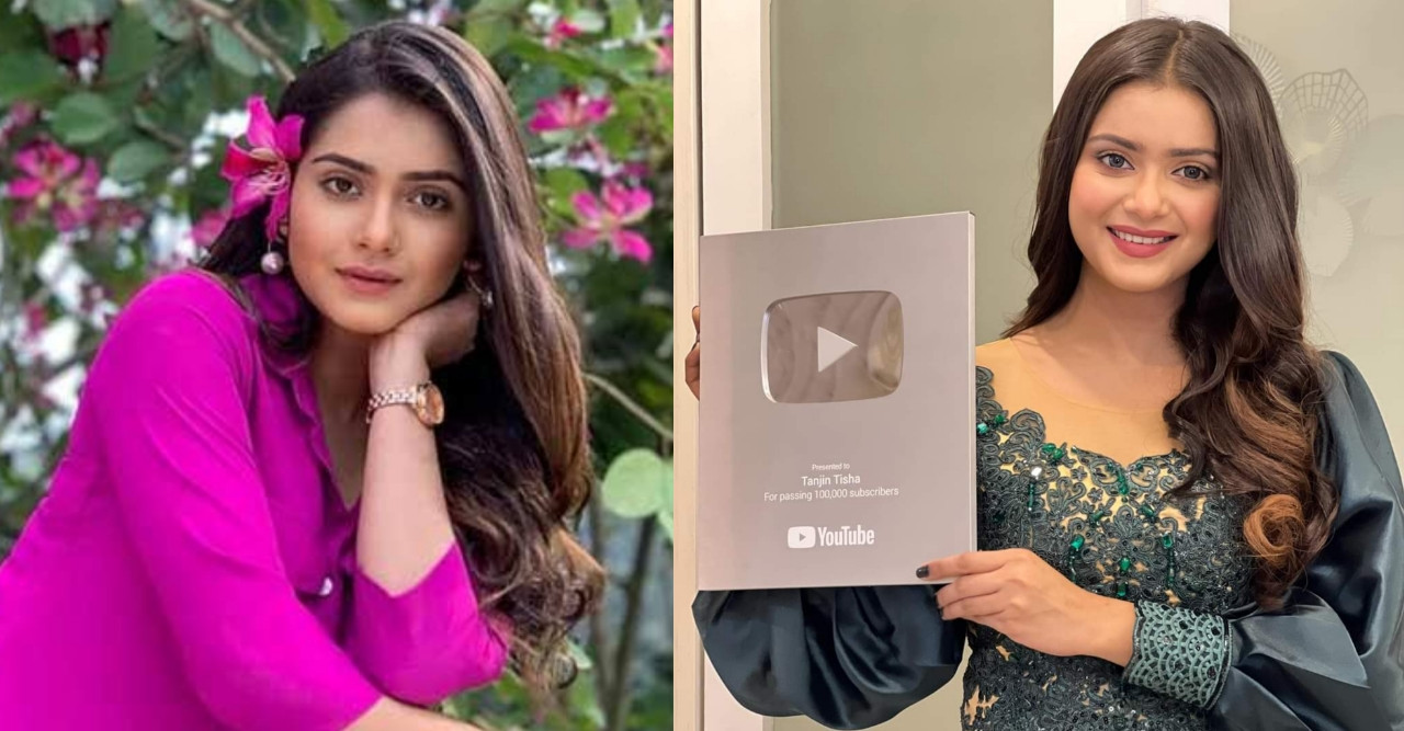 সিলভার প্লে বাটন পেলেন তানজিন তিশা