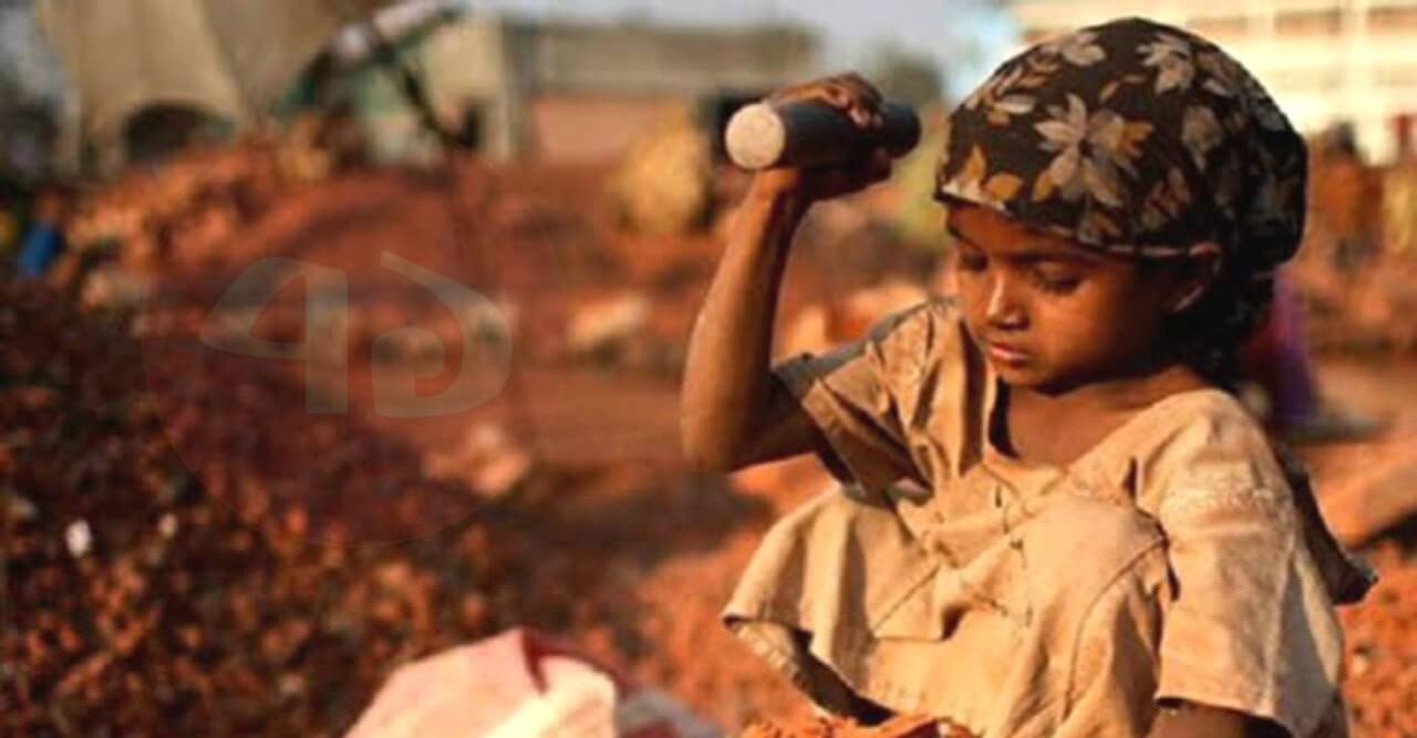 আজ ১২ জুন বিশ্ব শিশুশ্রম প্রতিরোধ দিবস