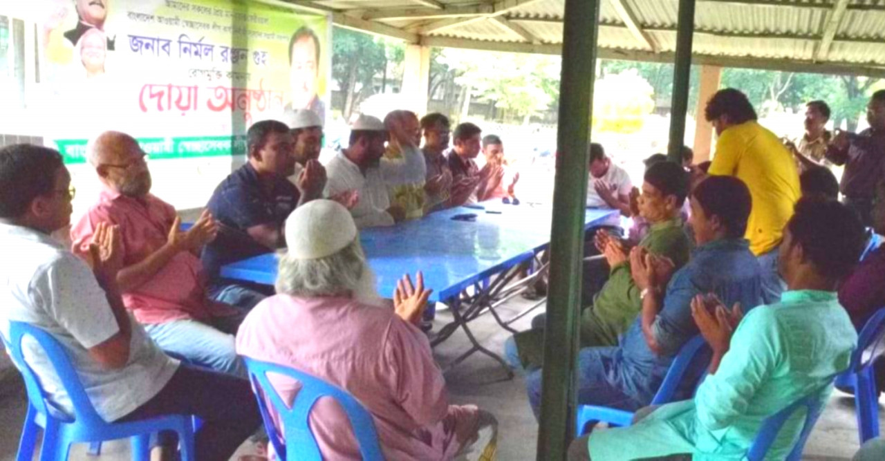 ডোমারে স্বেচ্ছাসেবক লীগের মিলাদ ও দোয়া মাহফিল অনুষ্ঠিত