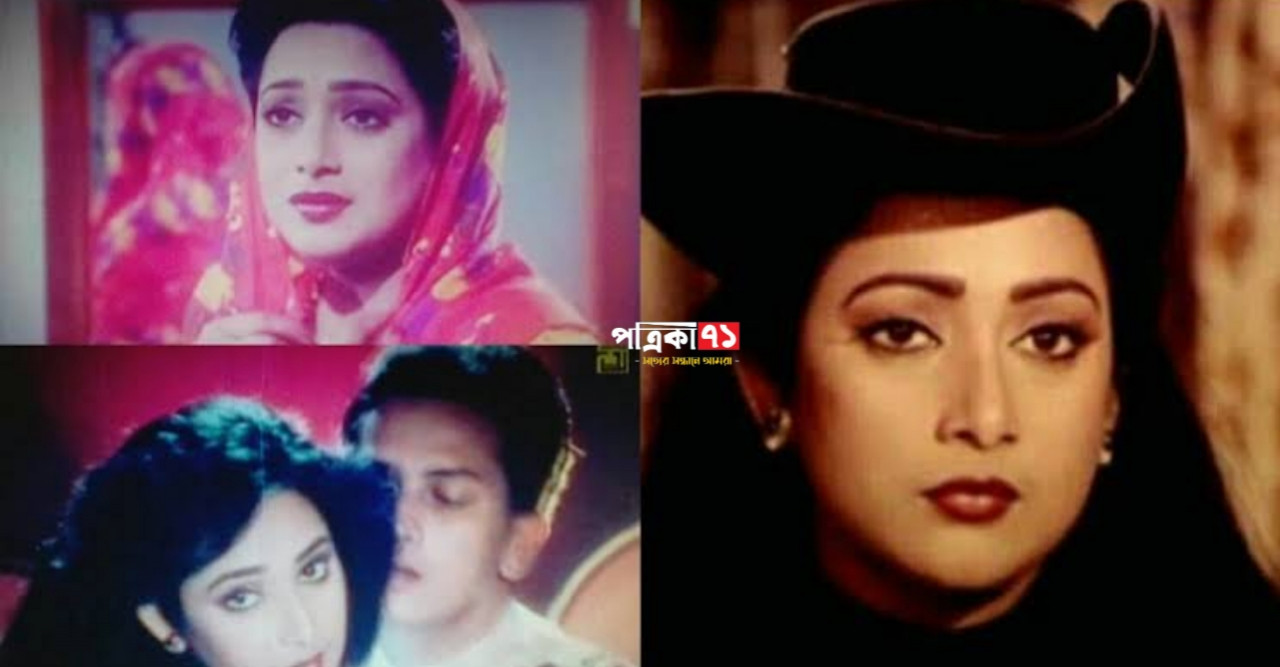 আজ চিত্রনায়িকা শাহনাজের জন্মদিন