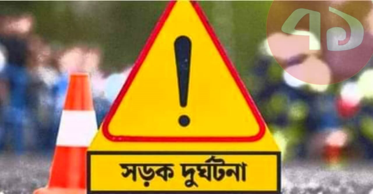 হাতীবান্ধায় সড়ক দূর্ঘটনায় নিহত ২
