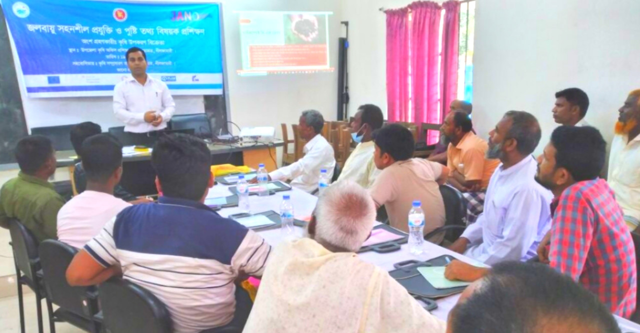 ডোমারে কৃষি উপকরণ বিক্রেতাদের প্রশিক্ষণ অনুষ্ঠিত