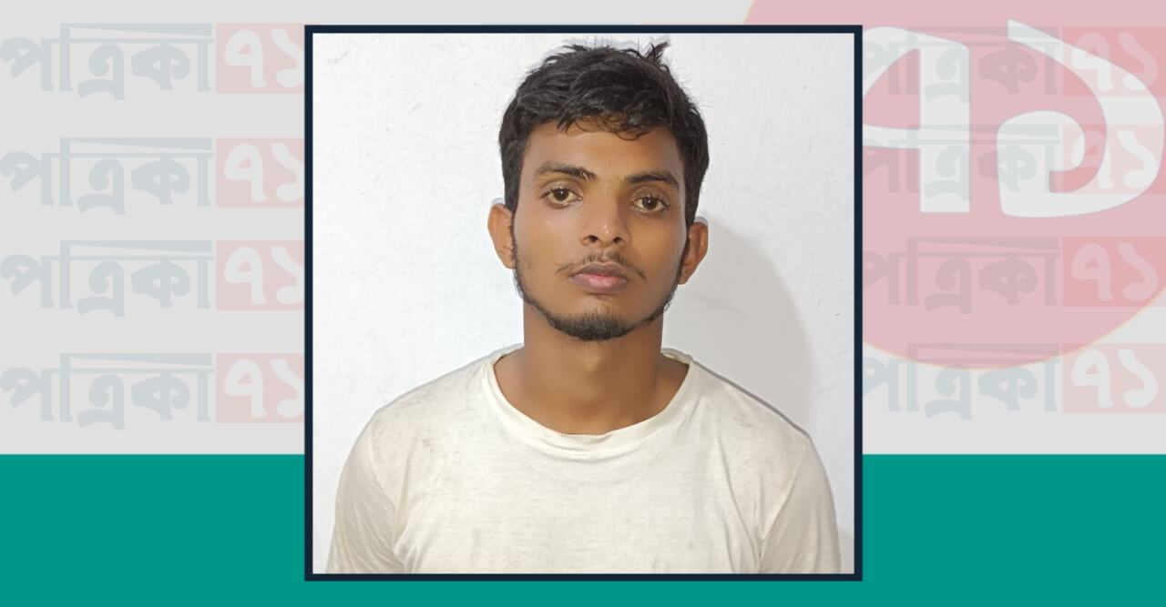 ৫টি ওয়ান শুটারগানসহ সন্ত্রাসী আটক