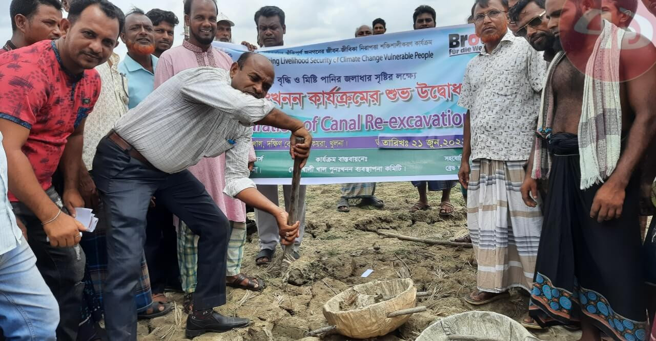 কৃষি চর্চা বৃদ্ধি ও মিষ্টি পানি সৃষ্টির লক্ষ্যে খাল পুনঃখনন