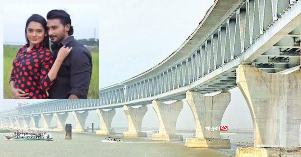 স্বপ্নের পদ্মা সেতুকে নিয়ে নির্মিত হচ্ছে সিনেমা