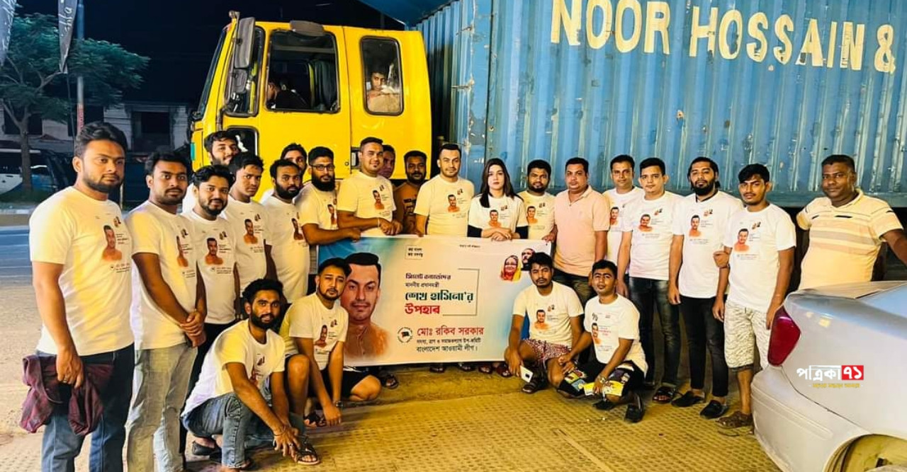 বানভাসি মানুষের জন্য ত্রাণ নিয়ে সিলেটে মাহিয়া মাহি