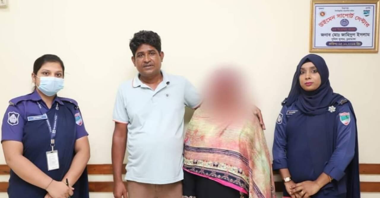 পুলিশ সুপারের প্রত্যক্ষ তত্ত্বাবধায়নে রিক্তা ফিরে পেল তার সুখের সংসার