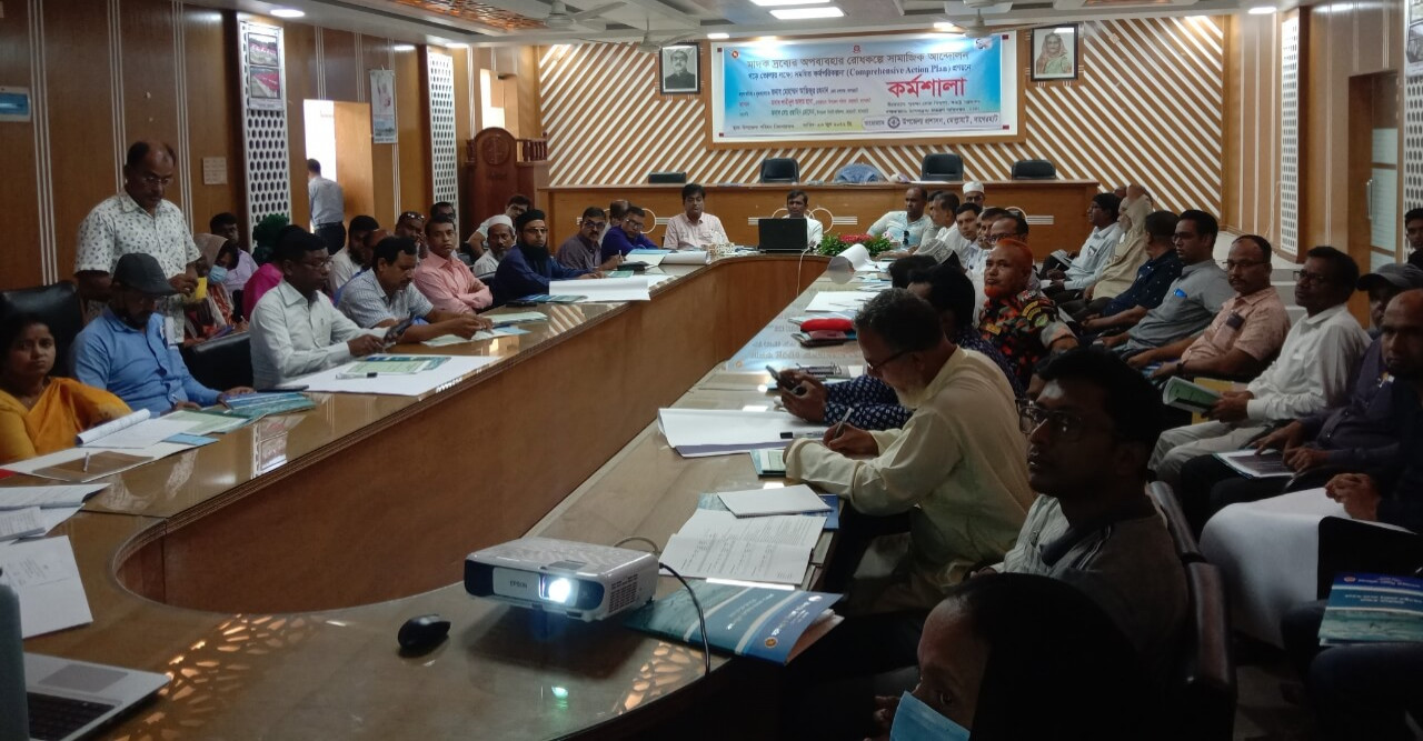 মোল্লাহাটে মাদকের অপব্যবহার রোধে সামাজিক আন্দোলন