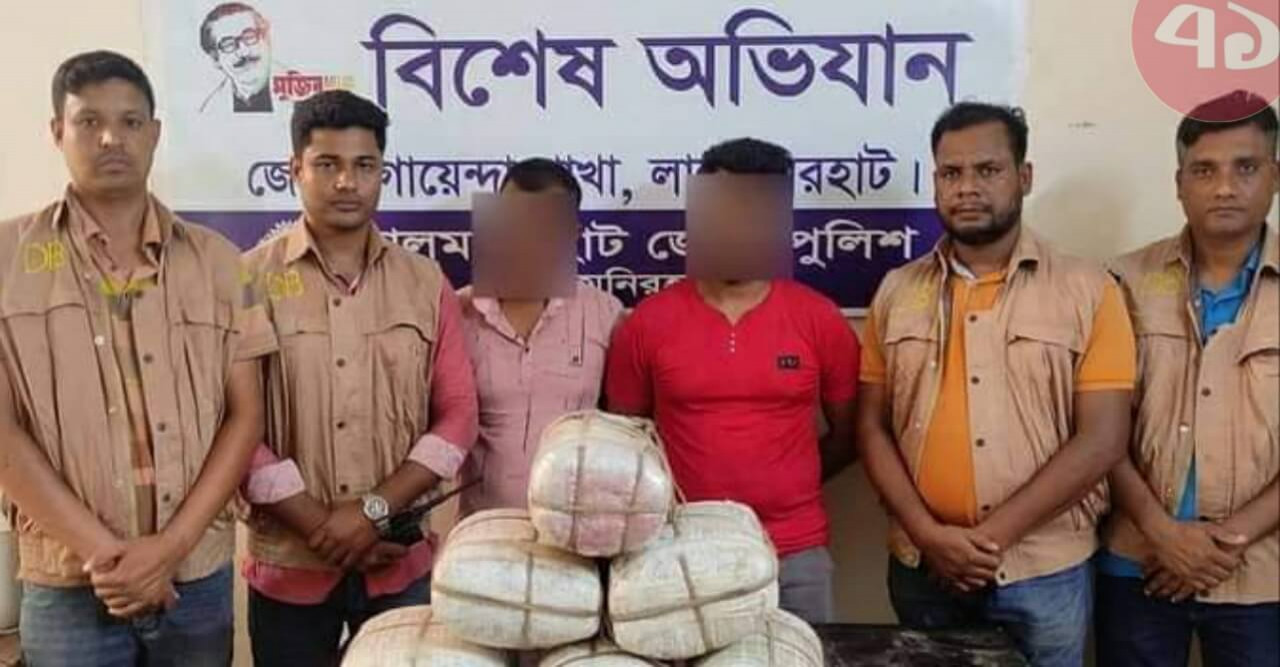 প্রাইভেট কার গাঁজাসহ ২ মাদক কারবারি আটক