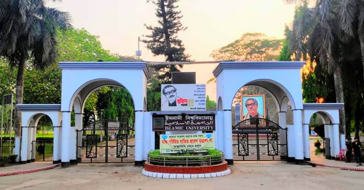 ইবিতে ঈদের বন্ধ শুরুর দুইদিন আগেই হল ত্যাগের নির্দেশ