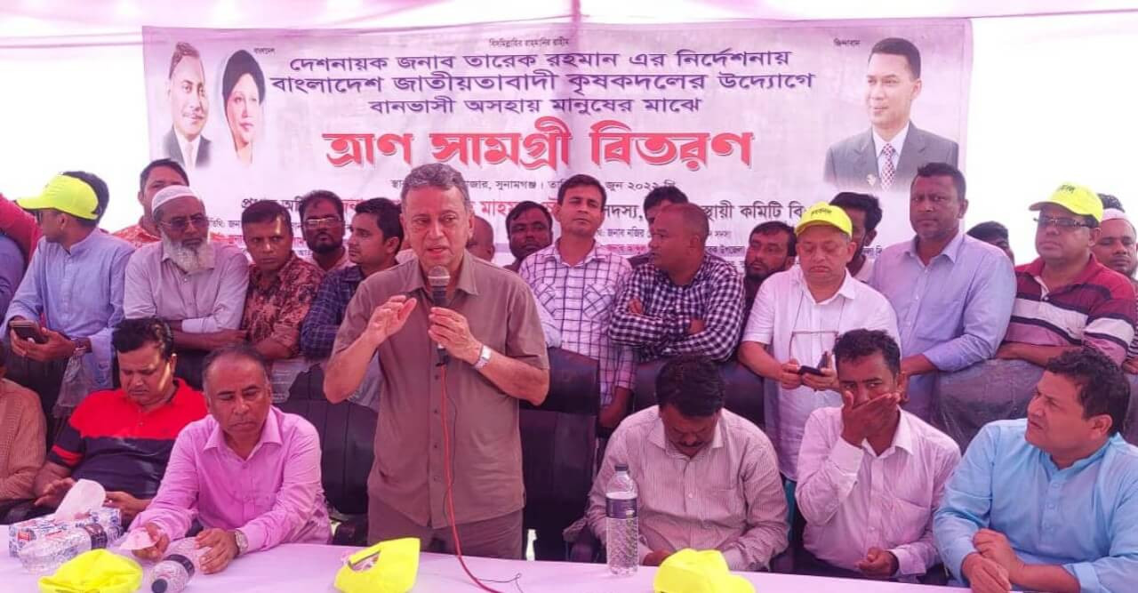 সরকার পদ্মা সেতুর টয়লেট বানানোর টাকাও বন্যায় বরাদ্দ দেয়নি: আমীর খসরু