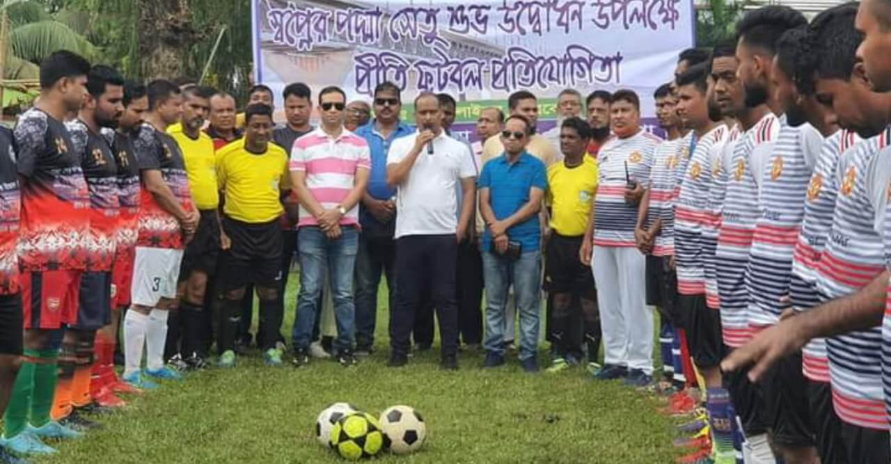 পদ্মা সেতুু উদ্ভোদন উপলক্ষে পুলিশ লাইনে ফুটবল ম্যাচ