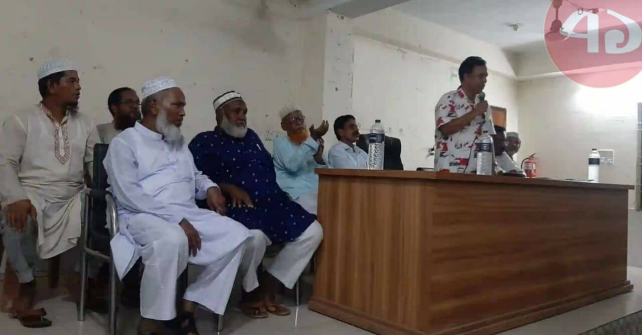 হাটিকুমরুলে ভুমির নায্য মুল্যের দাবীতে আলোচনা