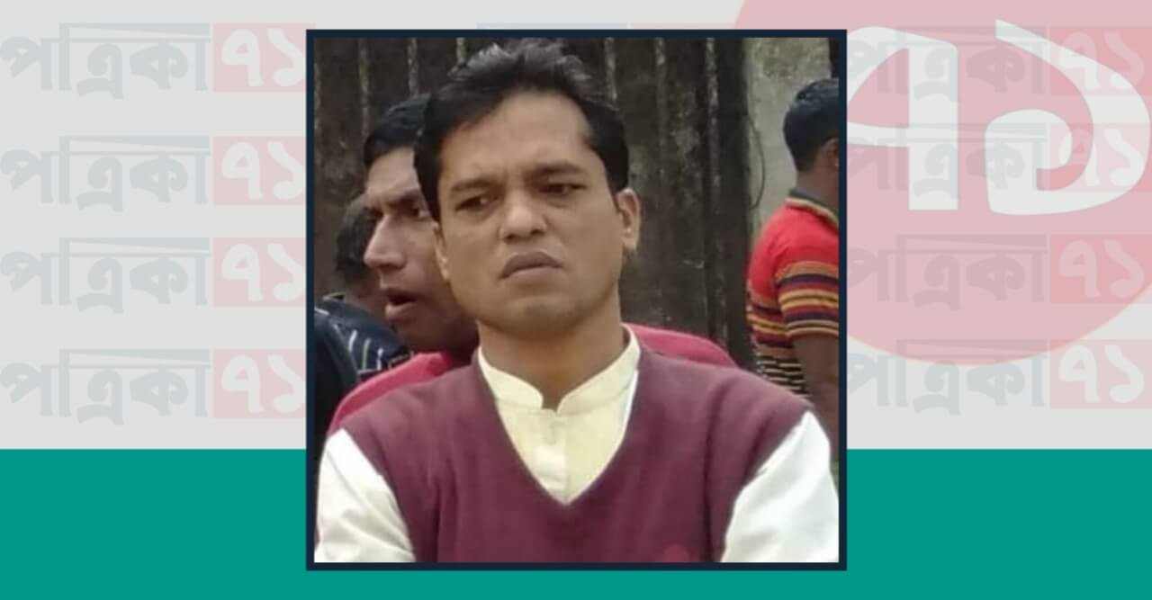 গণতান্ত্রিক বাম ঐক্যের নতুন সমন্বয়ক আবুল কালাম আজাদ