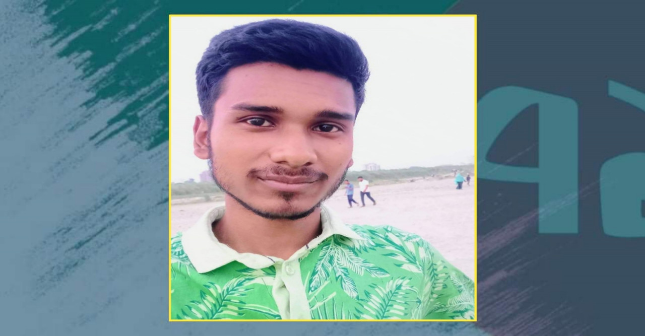 বুয়েটের ভর্তি পরীক্ষায় উত্তীর্ণ ডোমারের রাসেল