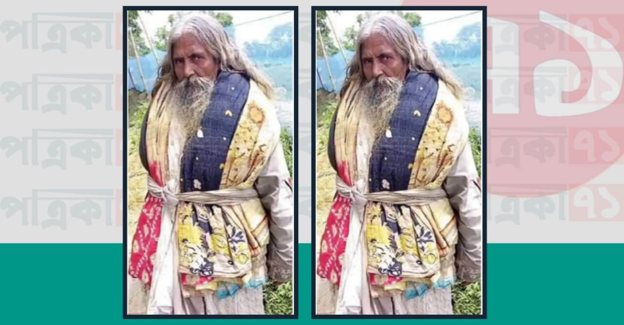 ভক্তের স্ত্রীকে নিয়ে উধাও বাবা খেতা শাহ!