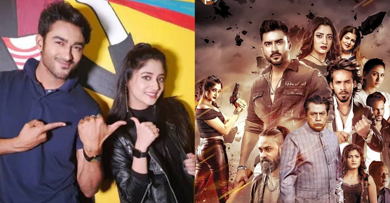 ঈদে মুক্তি পাচ্ছে অনন্য মামুন পরিচালিত "সাইকো"