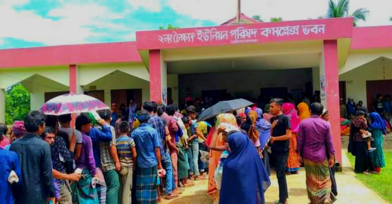 ঈদুল আযহা উপলক্ষে বিনামূল্যে ভি,জি,এফ চাউল বিতরণ