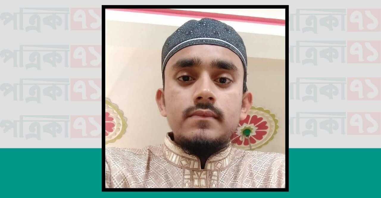 ঈদ-উল আযহা