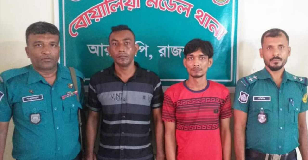 রাজশাহীতে ইয়াবা ও হেরোইন সহ দুই মাদক ব্যাবসায়ী গ্রেফতার