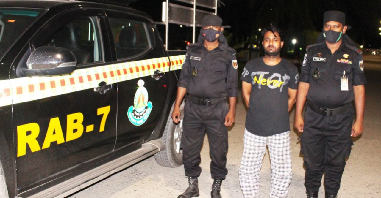 অনলাইন বেটিং চক্রের সক্রিয় সদস্য গ্রেফতার