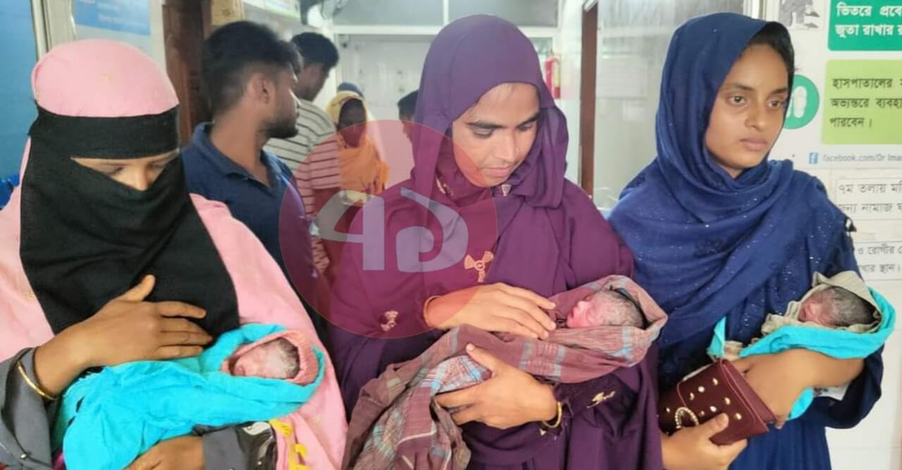 বিরামপুরে একই সঙ্গে তিন কন‍্যা শিশুর জন্ম, নাম রাখা হয়েছে স্বপ্ন, পদ্মা ও সেতু
