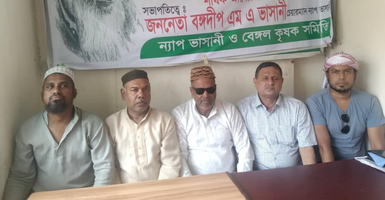 রাজনৈতিক দলের সাথে নির্বাচন কমিশনের চলমান সংলাপ