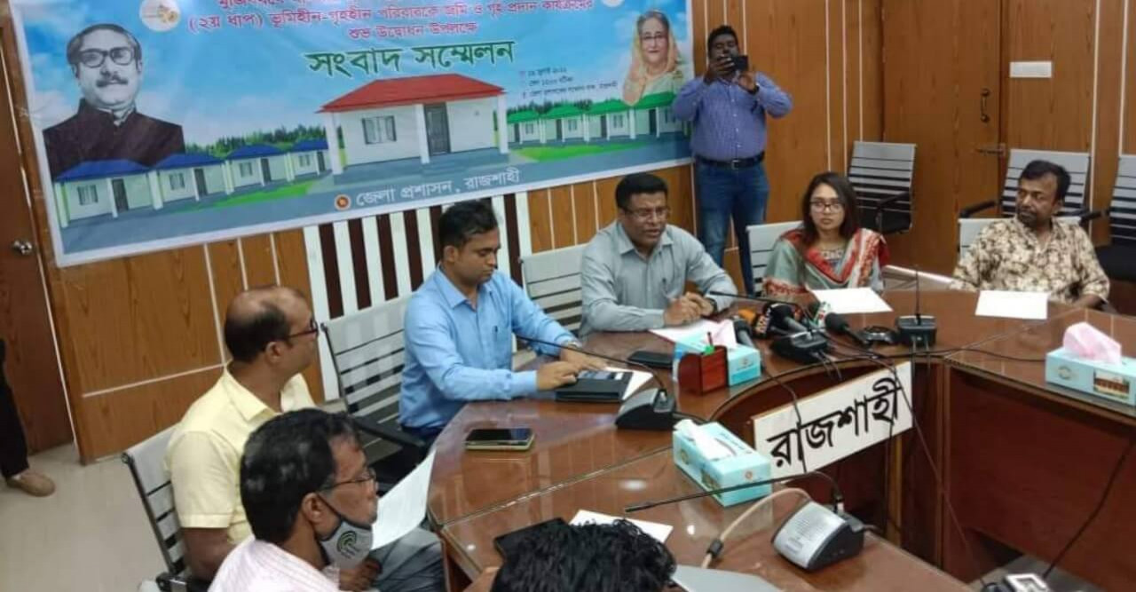 রাজশাহীতে ১৭৫টি ভূমিহীন পরিবার পাচ্ছেন সরকারি ঘর