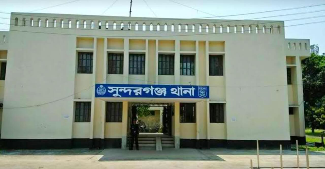 সুন্দরগঞ্জে ধর্ষক গ্রেপ্তার