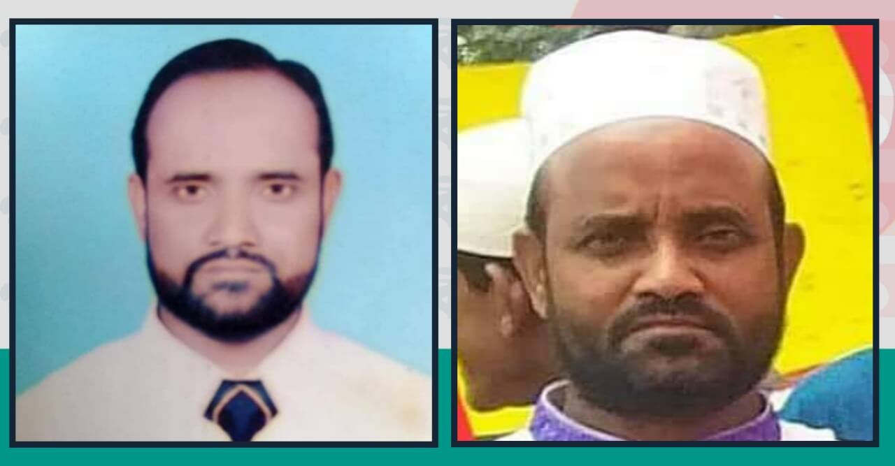 নামাজ রত অবস্থায় সিলিং ফ্যান পড়ে শিক্ষকের মৃত্যু