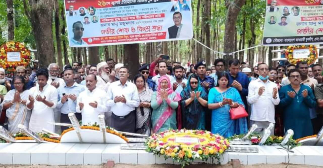 আজ ঐতিহাসিক নাজিরপুর দিবস