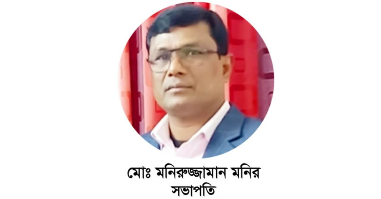 রেল যাত্রীদের সাথেও প্রতারণা করছে রেল মন্ত্রী - মনির