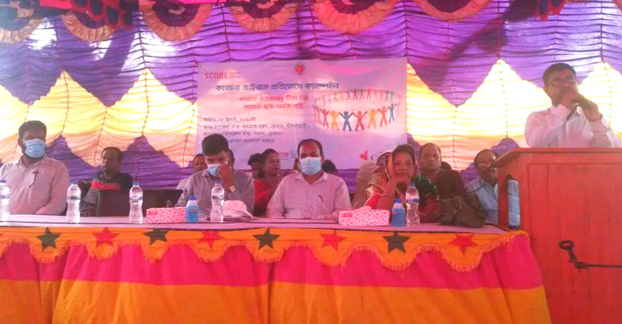 ডোমারে করোনাভাইরাস প্রতিরোধে ক্যাম্পেইন অনুষ্ঠিত