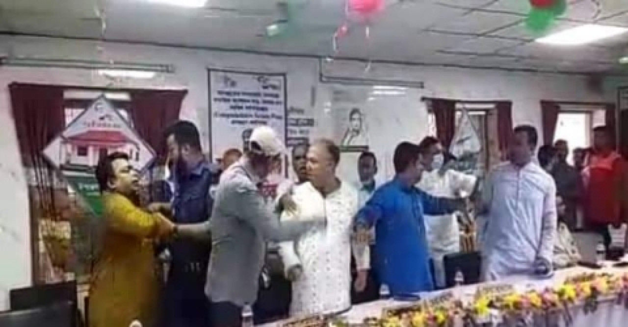 আইনশৃঙ্খলা সভায় ইউপি চেয়ারম্যানদের হাতাহাতি-হট্টগোল