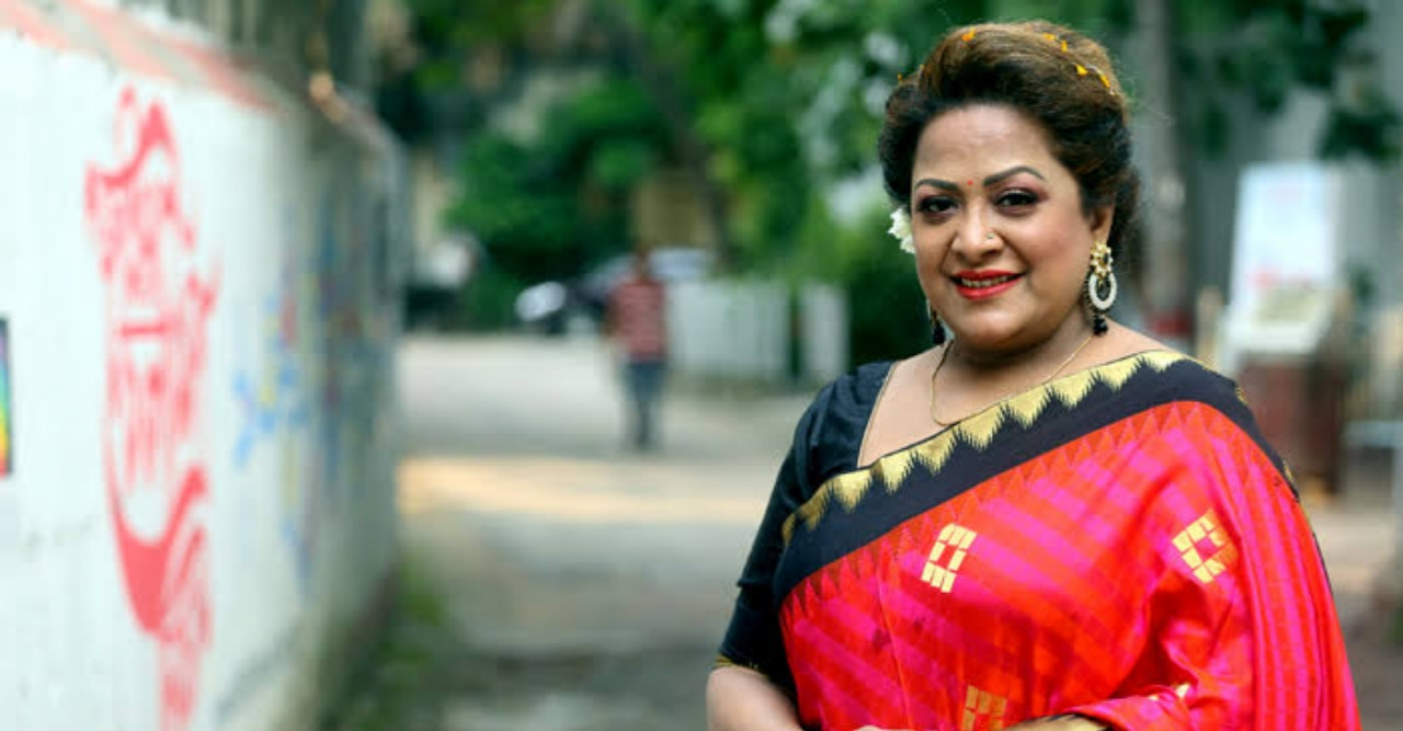 শুভ জন্মদিন অরুণা বিশ্বাস