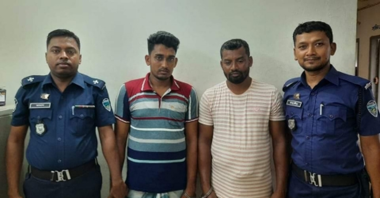 গৃহবধূকে অর্ধউলঙ্গ করে ভিডিও ধারণ, গ্রেফতার ২