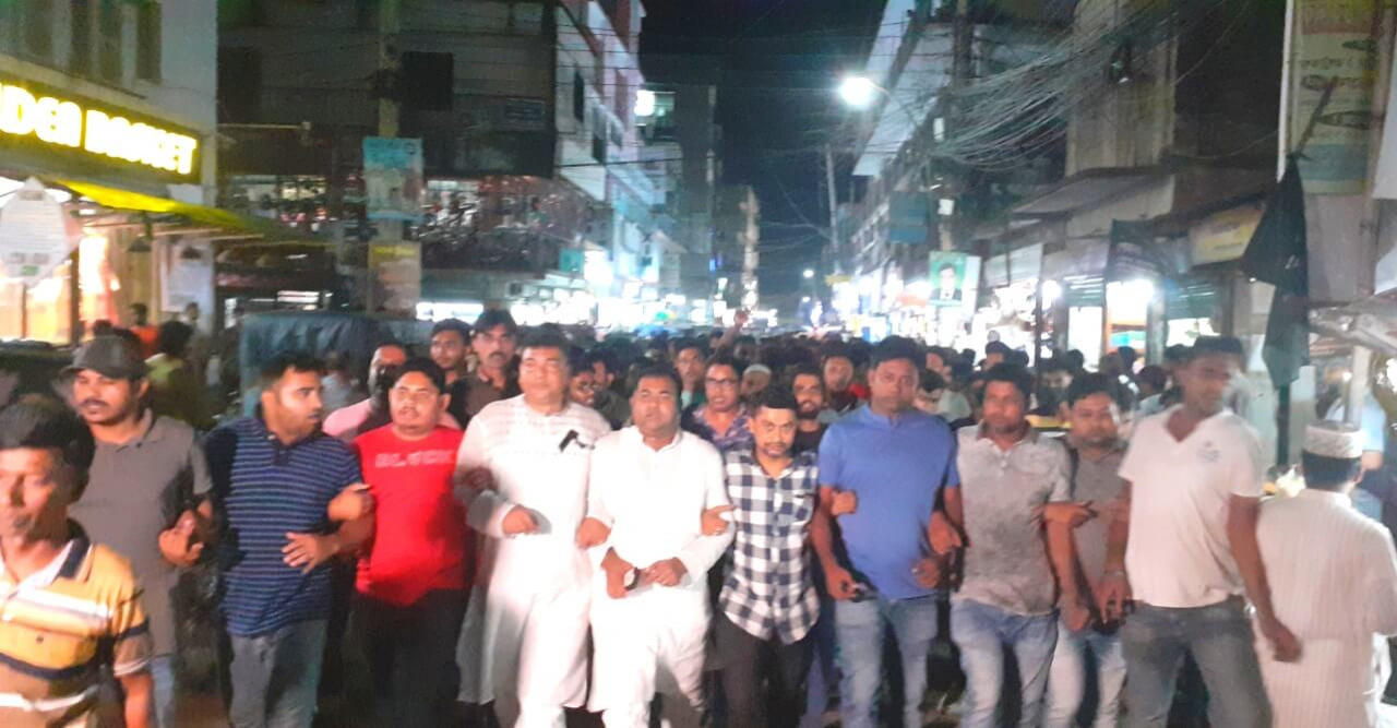 পাবনায় যুবলীগ নেতার উপর সন্ত্রাসী হামলার প্রতিবাদ