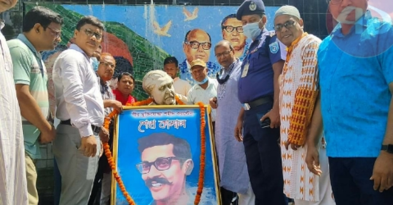 বিরামপুরে ক্যাপ্টেন শেখ কামালের ৭৩ তম জন্মবার্ষিকী পালিত