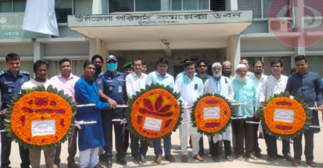 সুন্দরগঞ্জে শেখ কামালের ৭৩ তম জন্ম বার্ষিকী পালিত