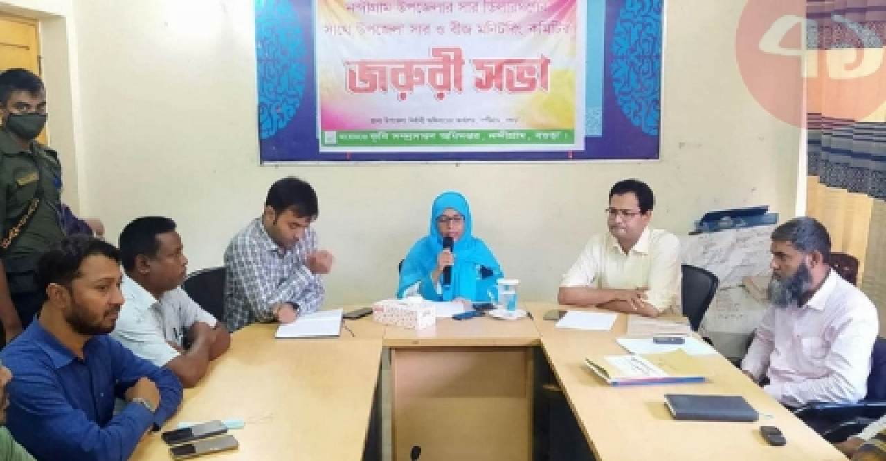 নন্দীগ্রামে সার ডিলারদের সতর্ক করেছে কৃষি বিভাগ