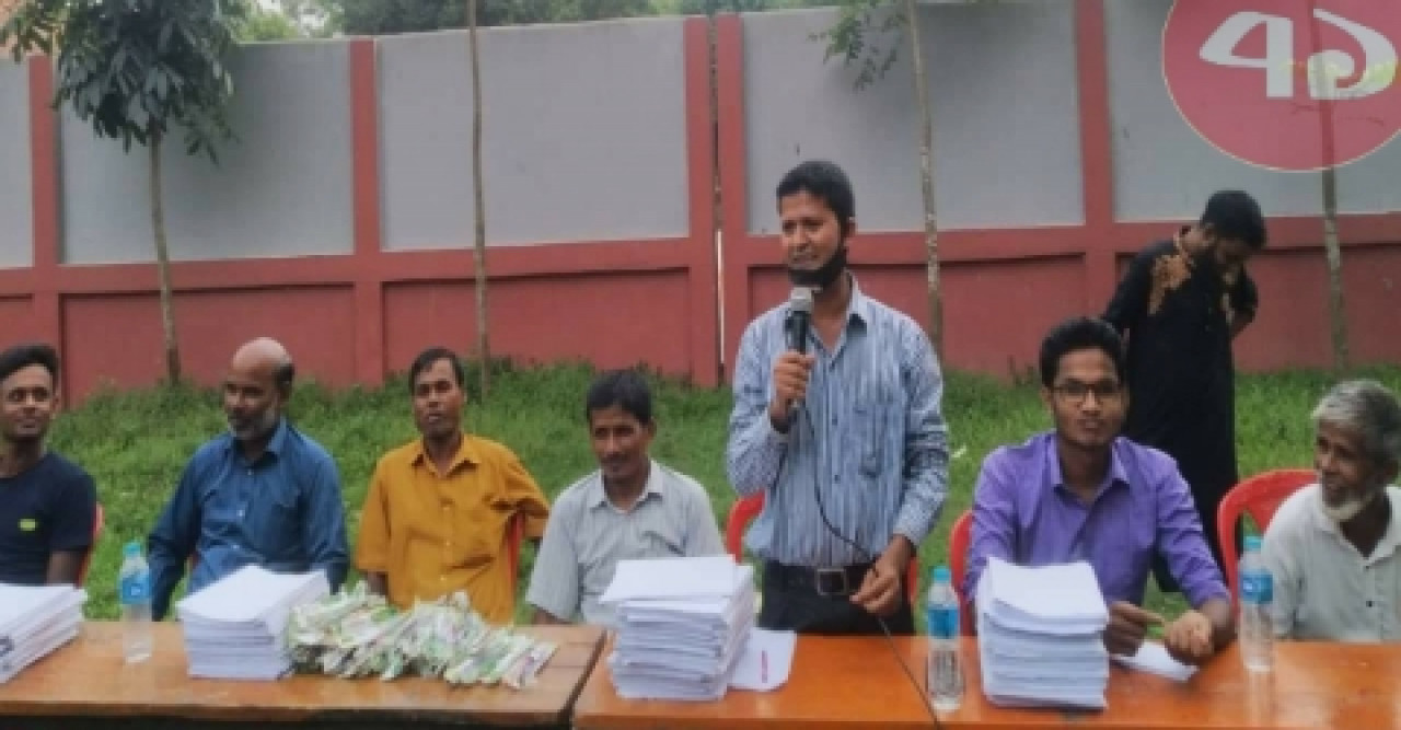 শিক্ষার্থীর মাঝে শিক্ষা উপকরণ ও নগদ অর্থ বিতরণ