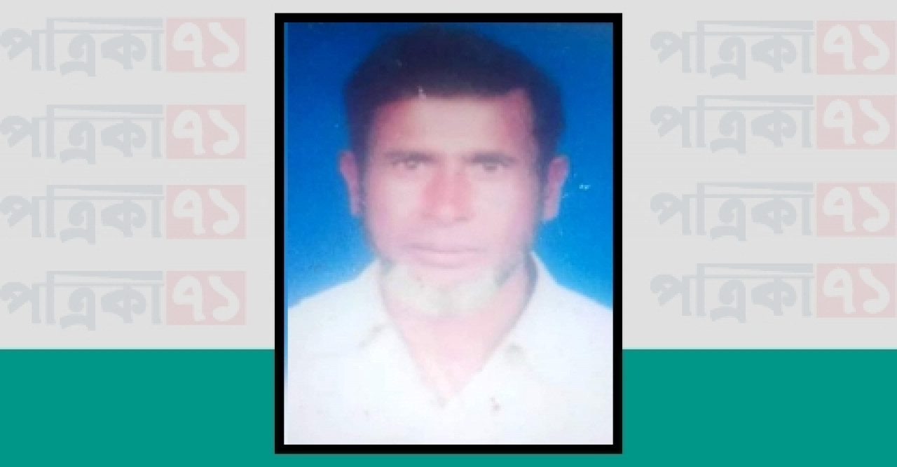 গুরুদাসপুরে নদীতে নিখোঁজ ব্যক্তির মরদেহ উদ্ধার