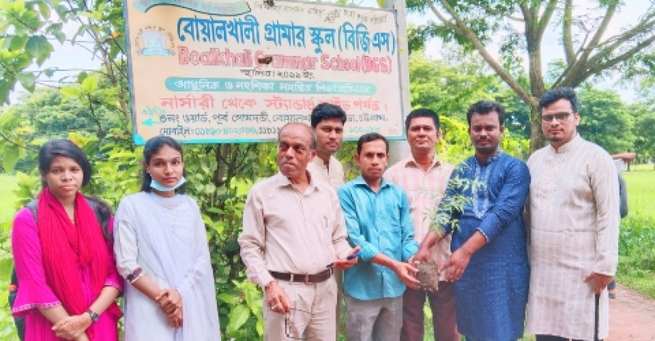 শিল্পীগোষ্ঠী'র উদ্যোগে বিদ্যালয় প্রাঙ্গণে বৃক্ষরোপণ